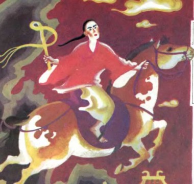 Чарівний батіг - китайська казка - Безкоштовні електронні книги на українській мові: читай онлайн та скачуй